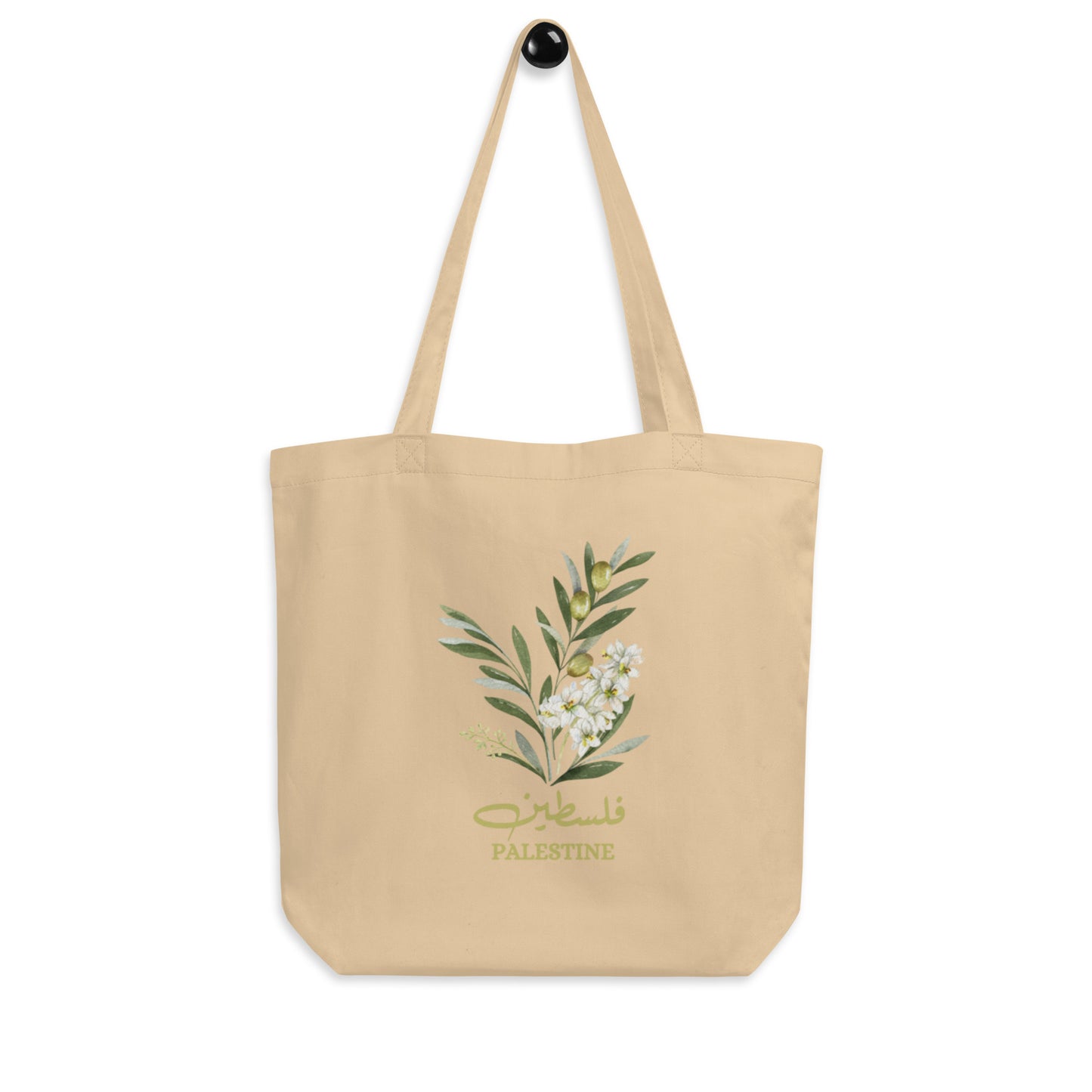 Olive Flower Palestine Tote Bag