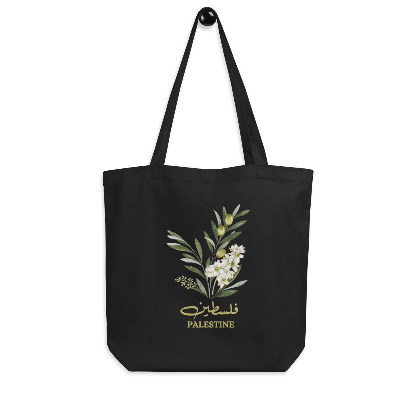 Olive Flower Palestine Tote Bag