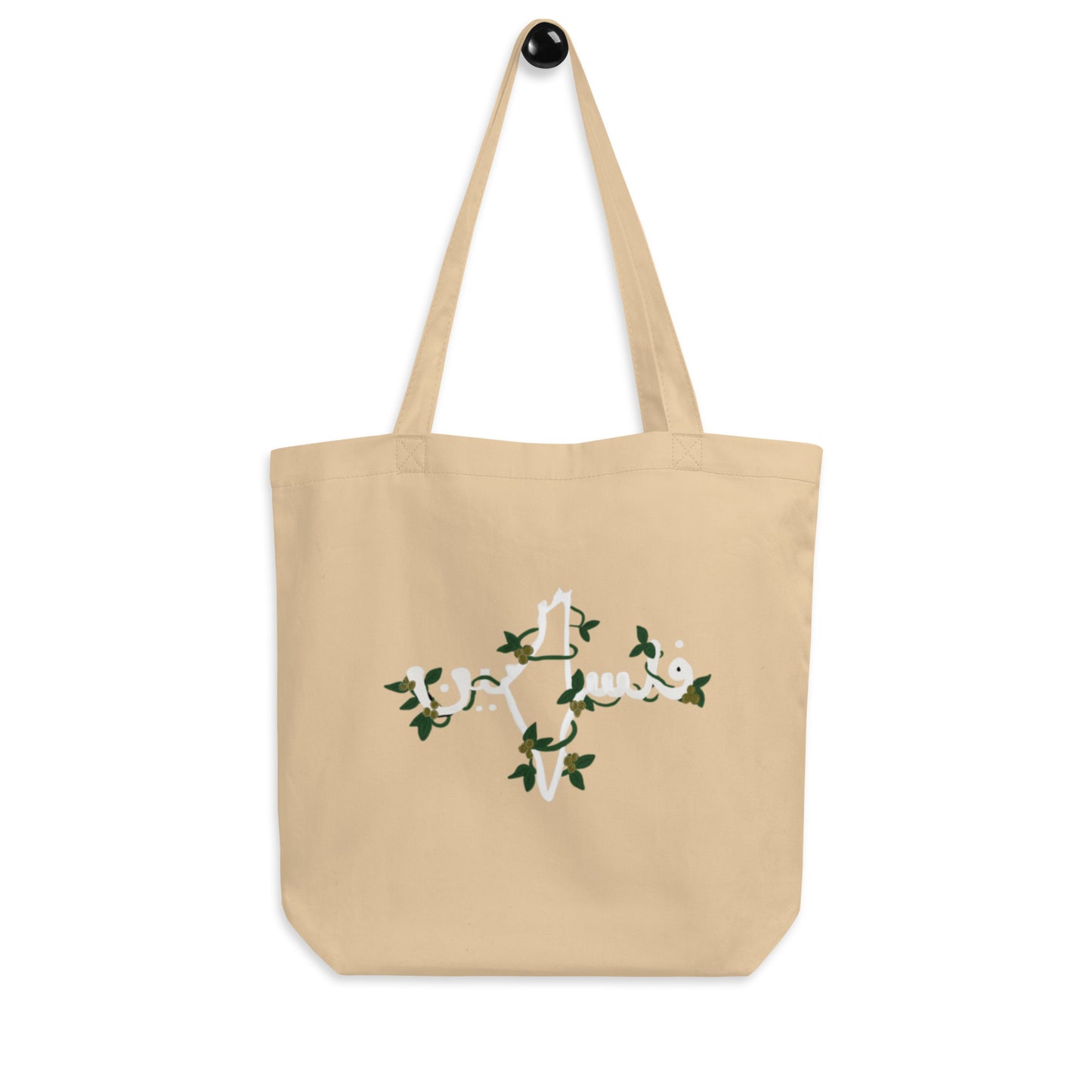 Palestinian Roots Tote Bag