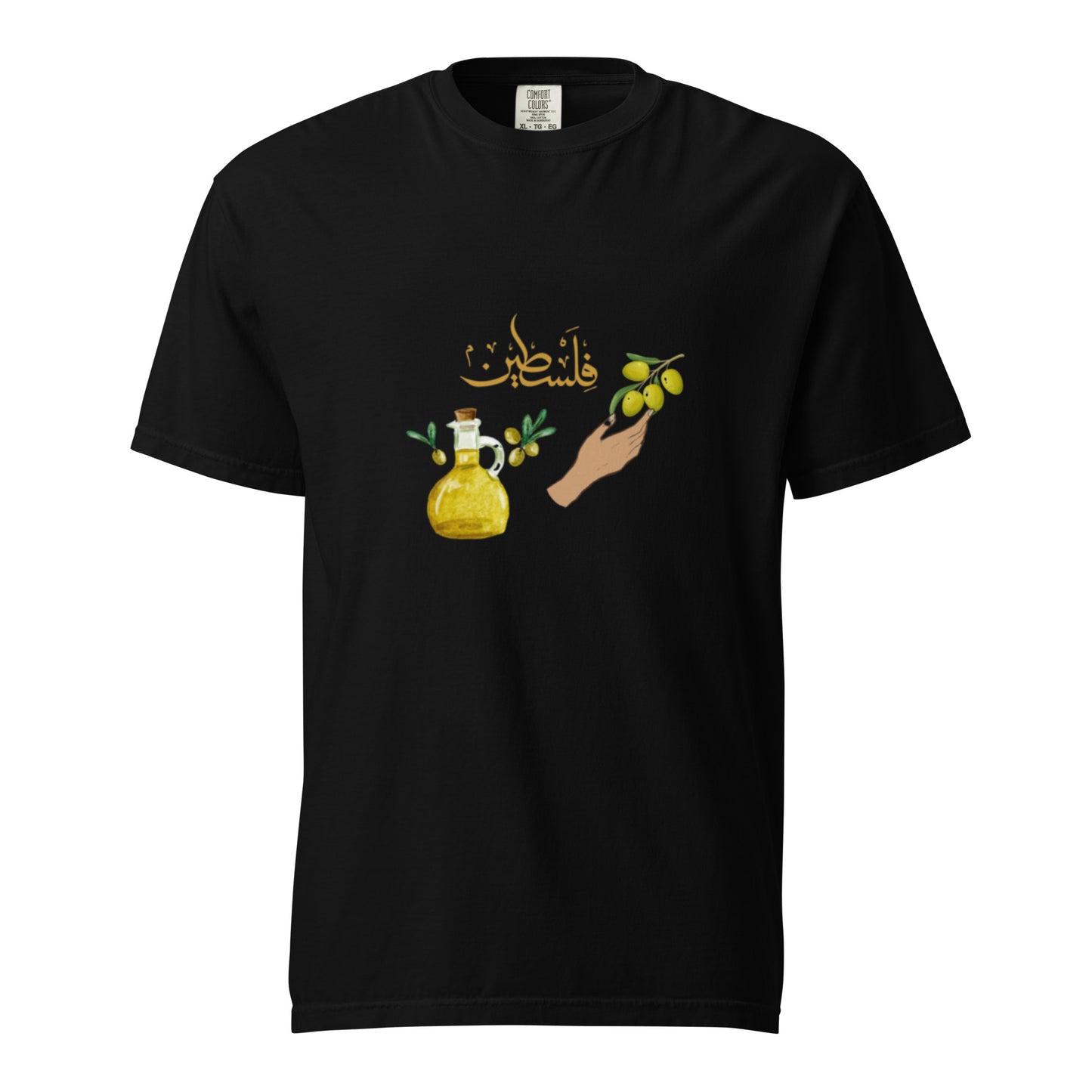 Palestine Zait Zatoon Graphic T-shirt