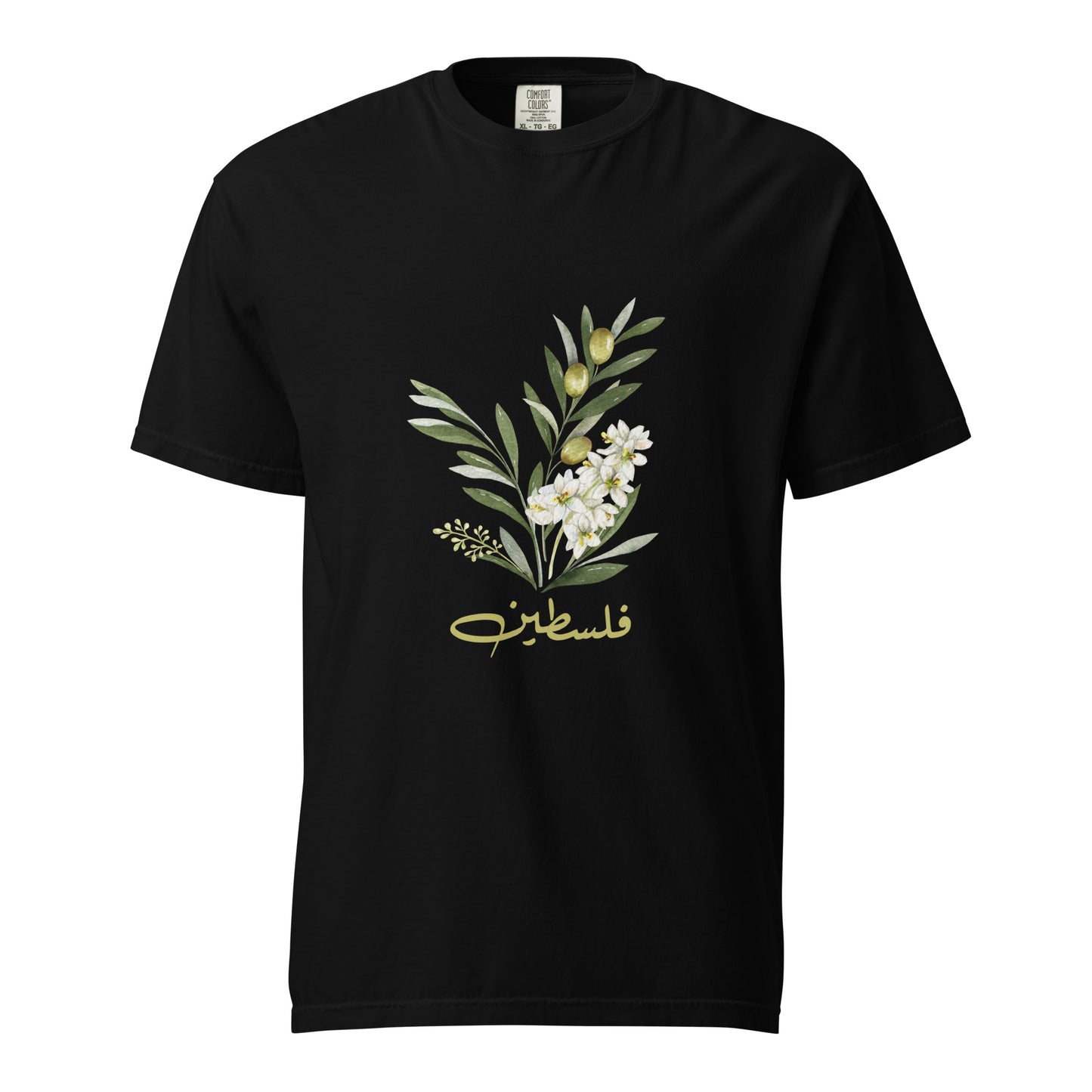 Adult Palestine Olive Graphic T-Shirt