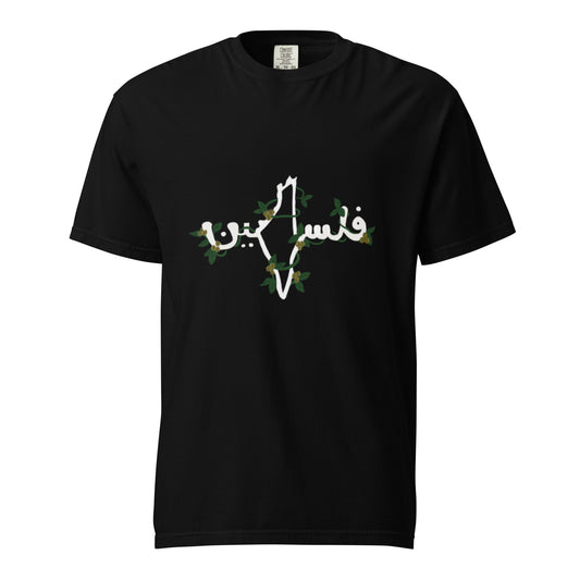 BALADNA X KCO Palestinian Roots Unisex Graphic T-shirt