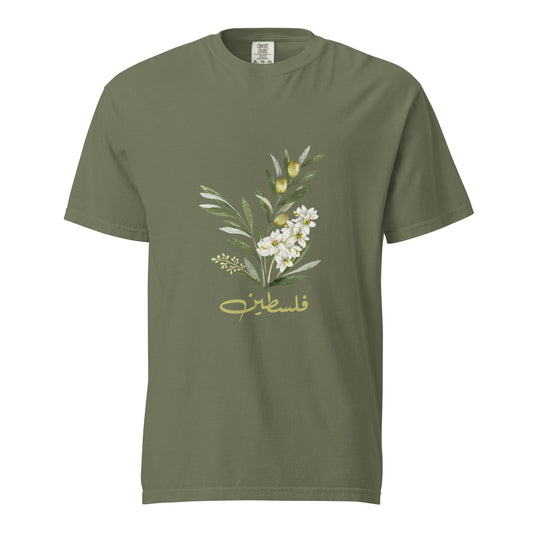 Adult Palestine Olive Graphic T-Shirt