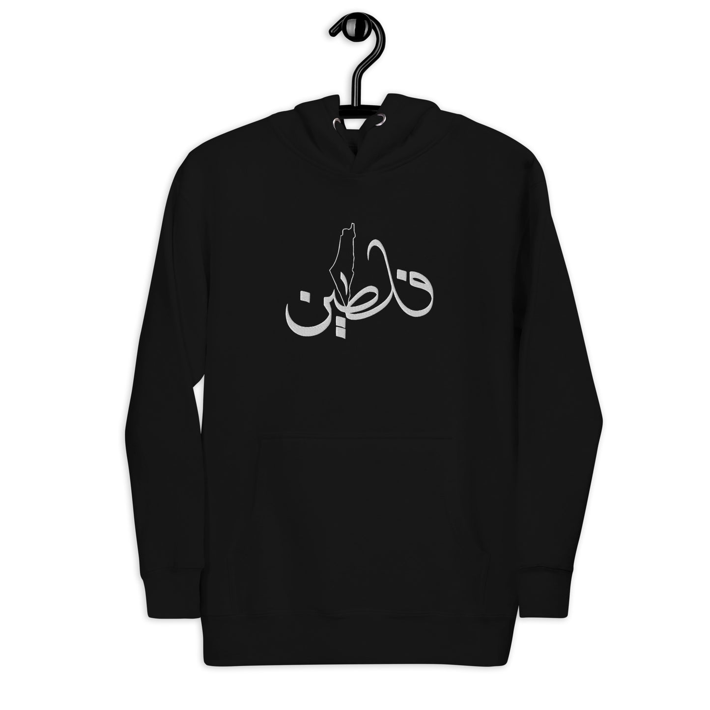 Embroidered Palestine Unisex Hoodie