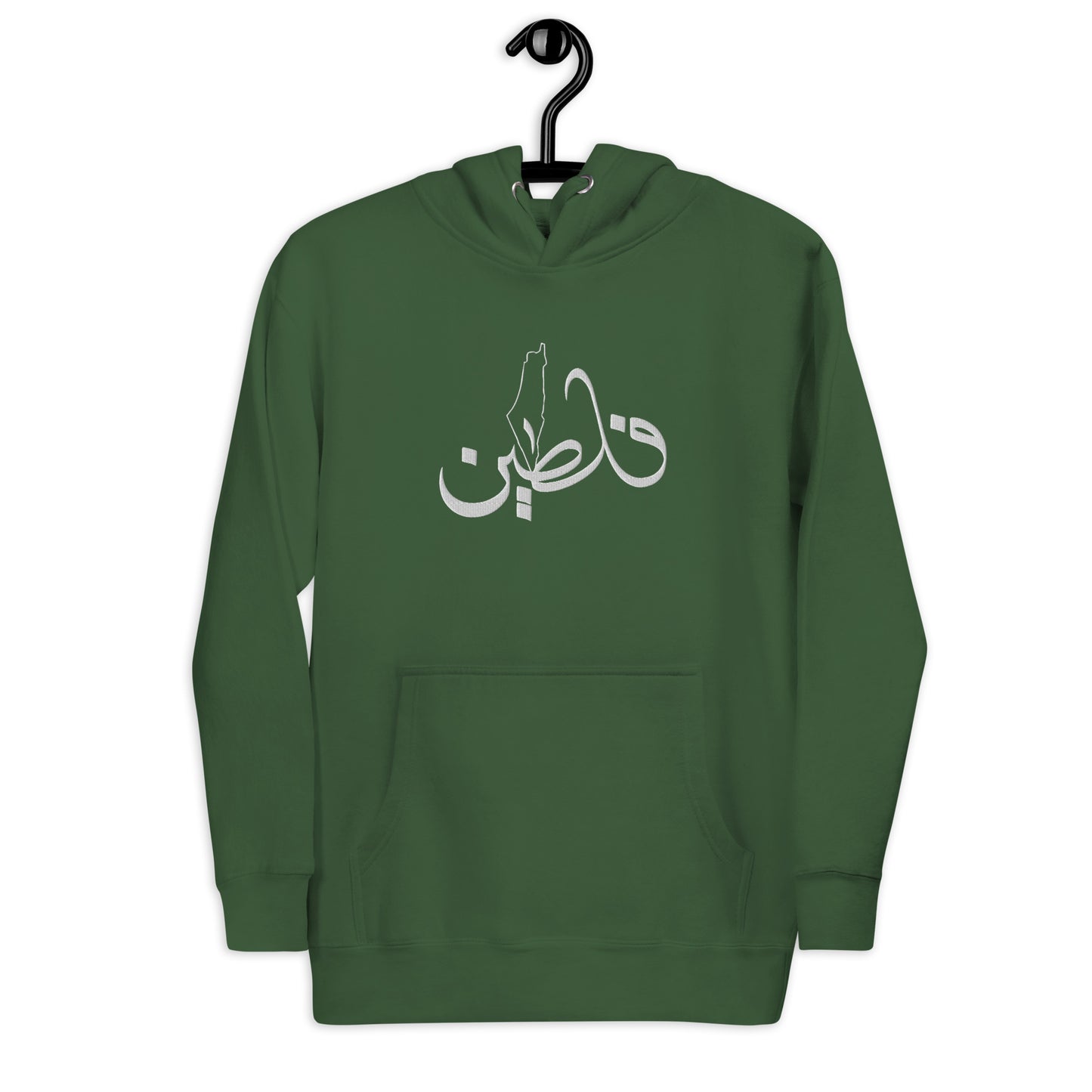 Embroidered Palestine Unisex Hoodie