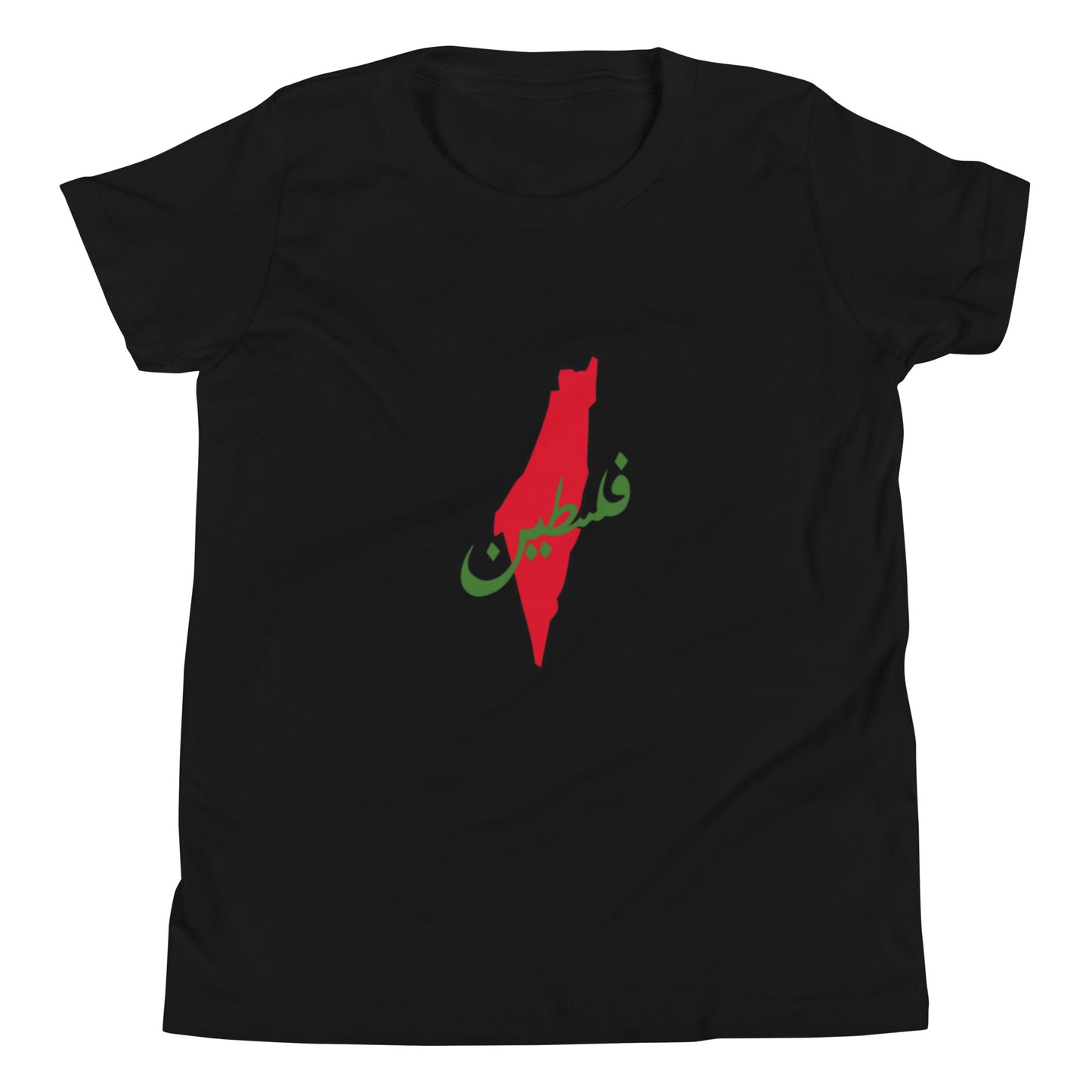 Youth Kids Palestine Short Sleeve T-Shirt