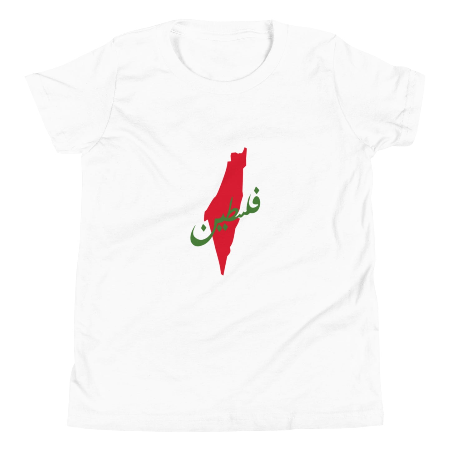 Youth Kids Palestine Short Sleeve T-Shirt